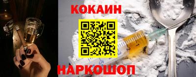 mdpv Ангарск