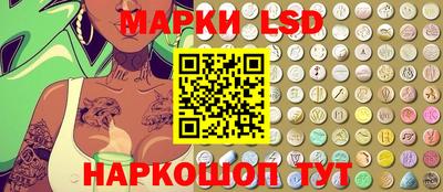 мет Анжеро-Судженск