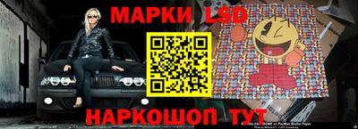 мет Анжеро-Судженск