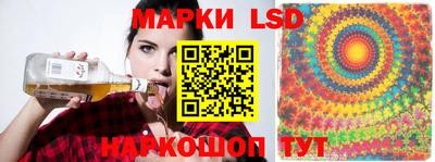 МДПВ Аша