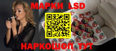 кокс Анапа