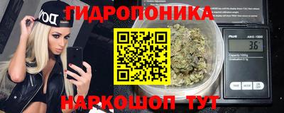 кокс Анапа
