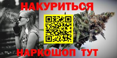 mdpv Ангарск