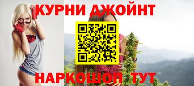 mdpv Ангарск