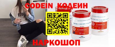 mdpv Ангарск